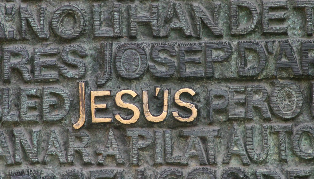 Reform yourselves by the renewal of your mind… to walk according to the faith of Jesus.